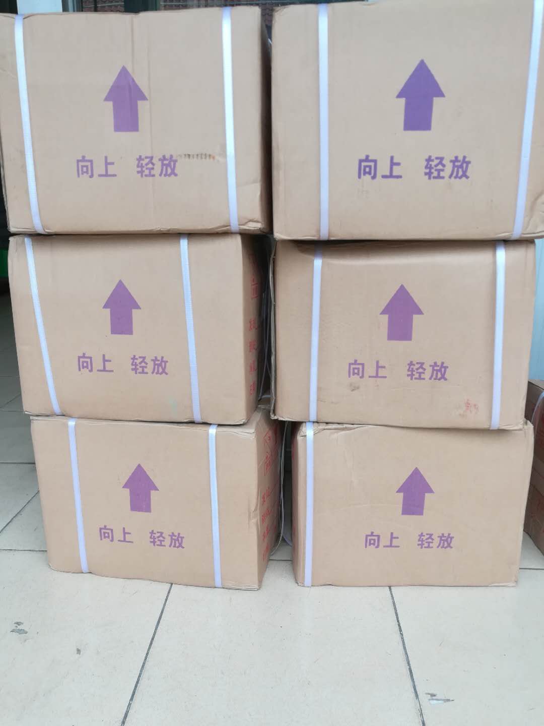 纺织印染固色剂570印染涂料固色剂570