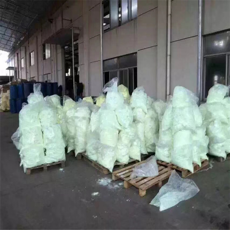 亚宇荧光增白剂OB塑料荧光增白剂OB高效荧光增白剂OB