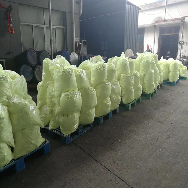 亚宇荧光增白剂KSN塑料荧光增白剂KSN