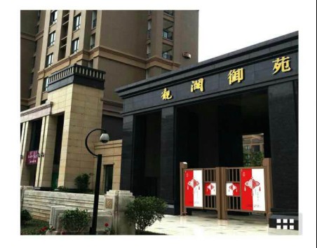 广东哪里有供应性能优越的浙江杭州人行通道  信誉好的浙江人行通道  浙江杭州人行通道广告