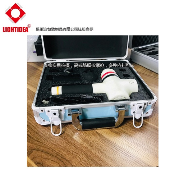 东莞市莱迪铝箱制品厂供应筋膜按摩枪手提箱  工具箱