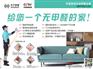 室内空气治理加盟_小小叶子环保提供具有口