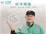 襄阳除甲醛-专业武汉除甲醛招商加盟推荐