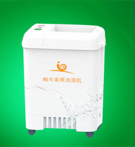 阎良蜗牛洗澡机-供应海的新能源销量好的蜗
