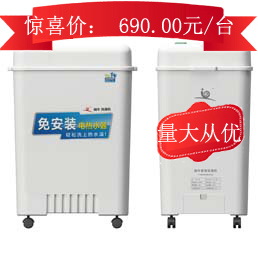 高陵蜗牛洗澡机_西安专业蜗牛洗澡机,认准
