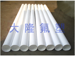 定制聚四氟乙烯管_口碑好的聚四氟乙烯管供