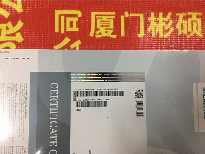6GK1704-5CW00-3AN0