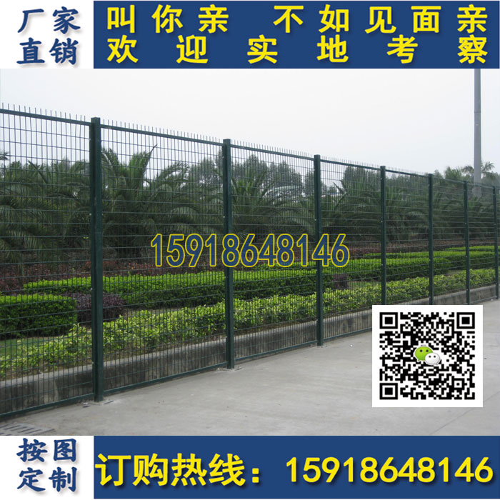 河源钢丝网围栏价格 养殖场围栏网现货  绿化围栏网  养殖围栏网  护栏厂家