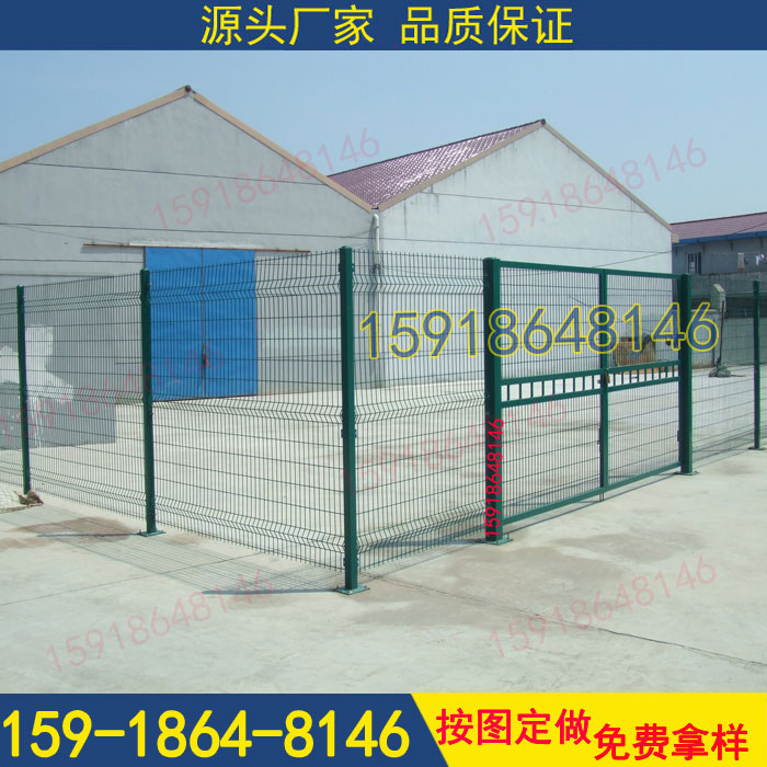 梧州公路围栏网 绿色围栏现货价格  护栏厂家  边框护栏网