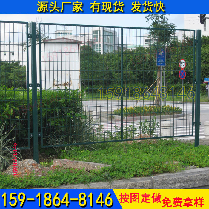 清远水库护栏 双边框架护栏网  小区围栏  工厂护栏  护栏厂家