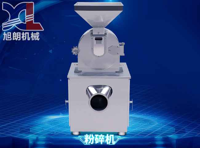 水冷式粉碎机可以粉碎桔梗么&nbsp;&nbsp;桔梗粉碎机&nbsp;&nbsp;水冷式桔梗粉碎机&nbsp;&nbsp;高雄桔梗粉碎机