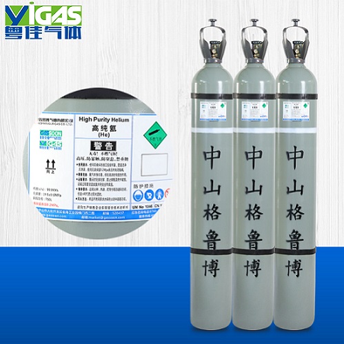 高纯氦气 氦气价格多少?工业氦气检漏