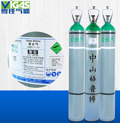 气体通专用标准气体检测仪通用标准