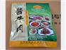 清真牛肉食品加盟_淄博品质好的牛肉食品批