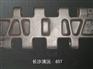 履带板厂家推荐-质量好的履带板供应信息