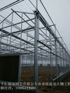 温室大棚建造-温室大棚专业设计建造