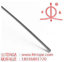 高铁连接线价格行情-在哪能买到好用的高铁  高铁连接线用不锈钢丝