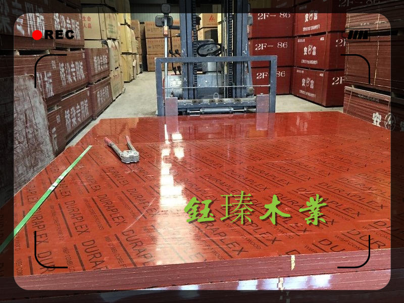 供应齐齐哈尔建筑模板