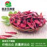 新一代朝天椒批发，国内加工椒粉首选品种