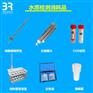 测油用的吸附柱_青岛优惠的硅酸镁吸附柱