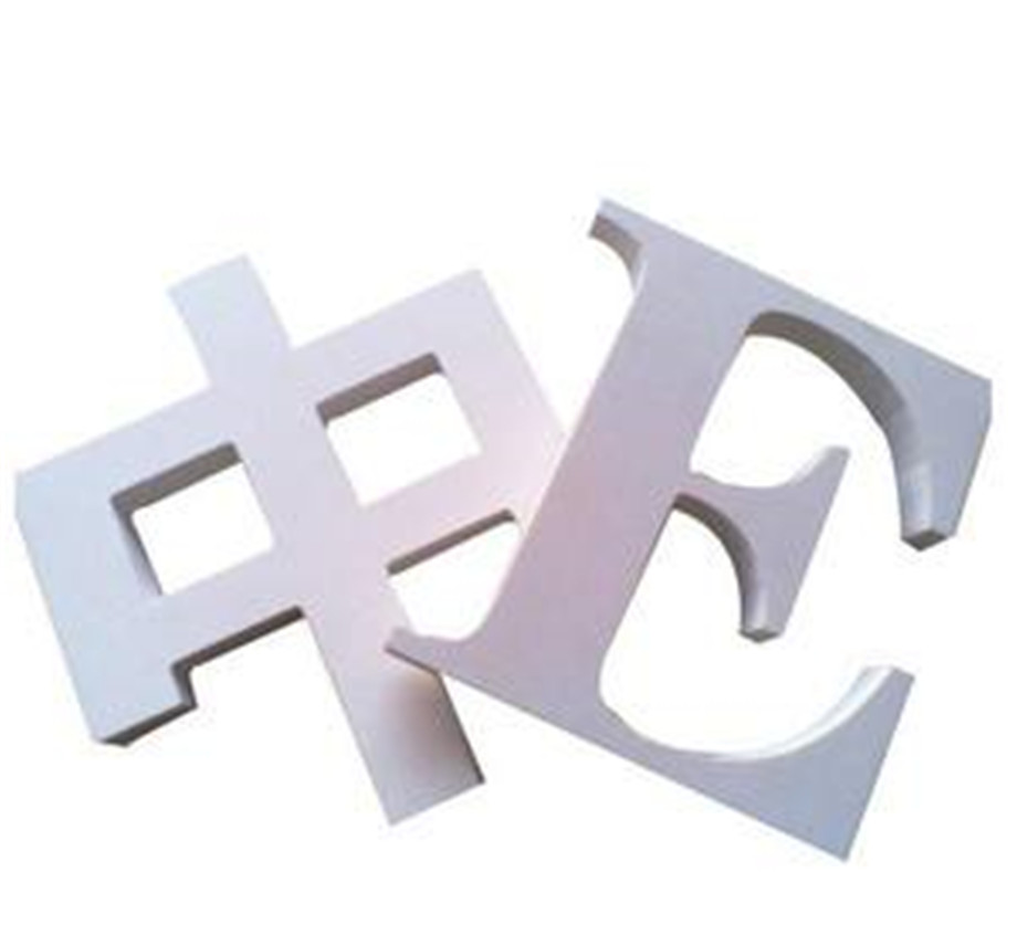 海南可信的海南PVC字制作推荐 海口特色  海口特色的pvc字