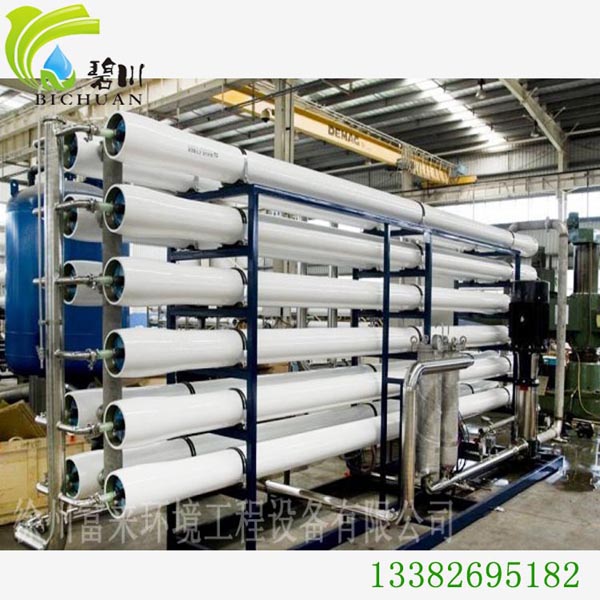 纯水成套设备制造公司-徐州有品质的纯水设  纯水设备  徐州纯水设备