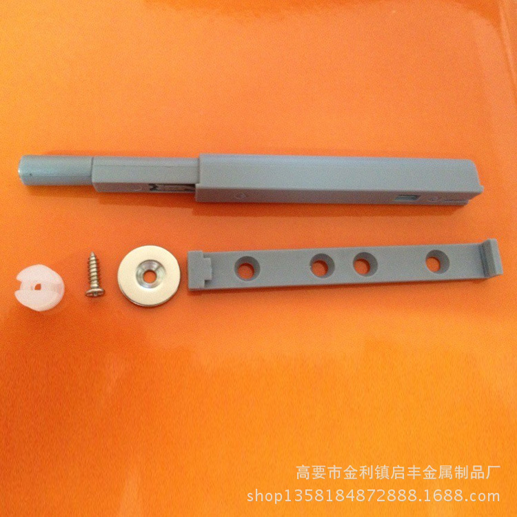 直销磁碰门吸|使用方便的塑料磁碰在哪买