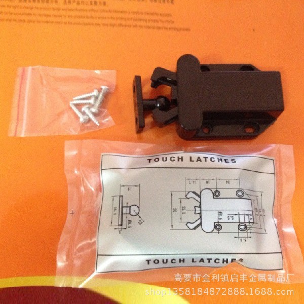 广东塑料门吸-耐用的甲壳虫门吸供销