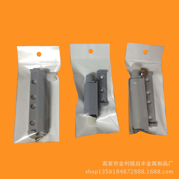 加工橱柜磁碰门吸-启丰金属塑料磁碰推荐