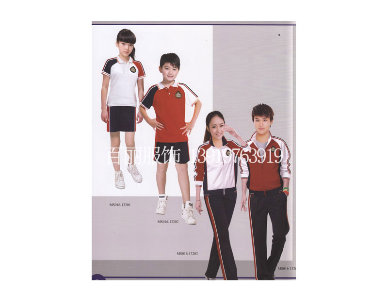 金昌校服-好的校服定做，优选百丽服饰公司