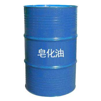 嘉峪关皂化油厂家-质量超群的皂化油上哪买