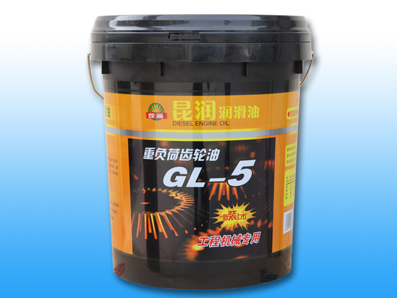 甘肃昆仑润滑油_销量很好的昆仑润滑油供应