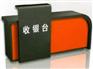 张掖前台批发-供应高品质前台定做