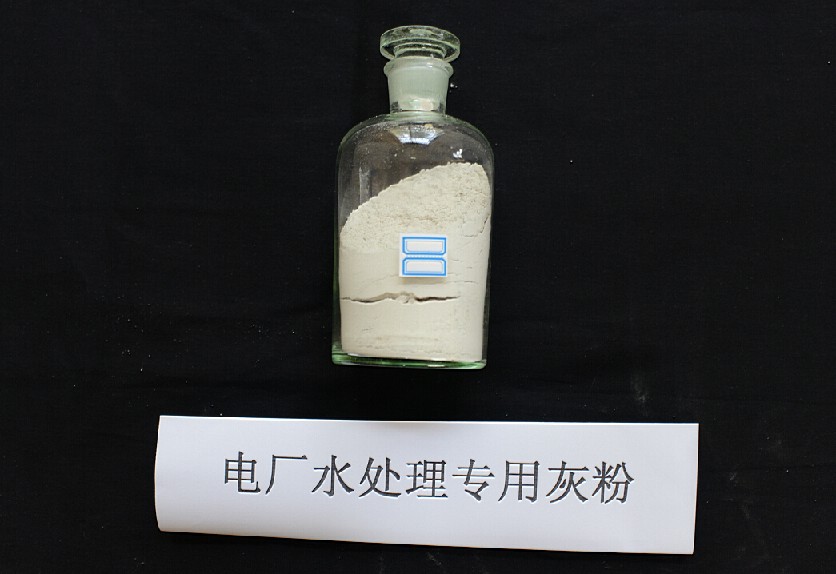 电厂脱硫剂价格-声誉好的水处理用石灰厂家