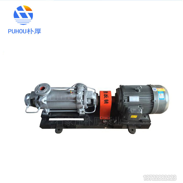 安徽淮南PHR-25X7朴厚/蒸汽冷凝水回收泵高品质