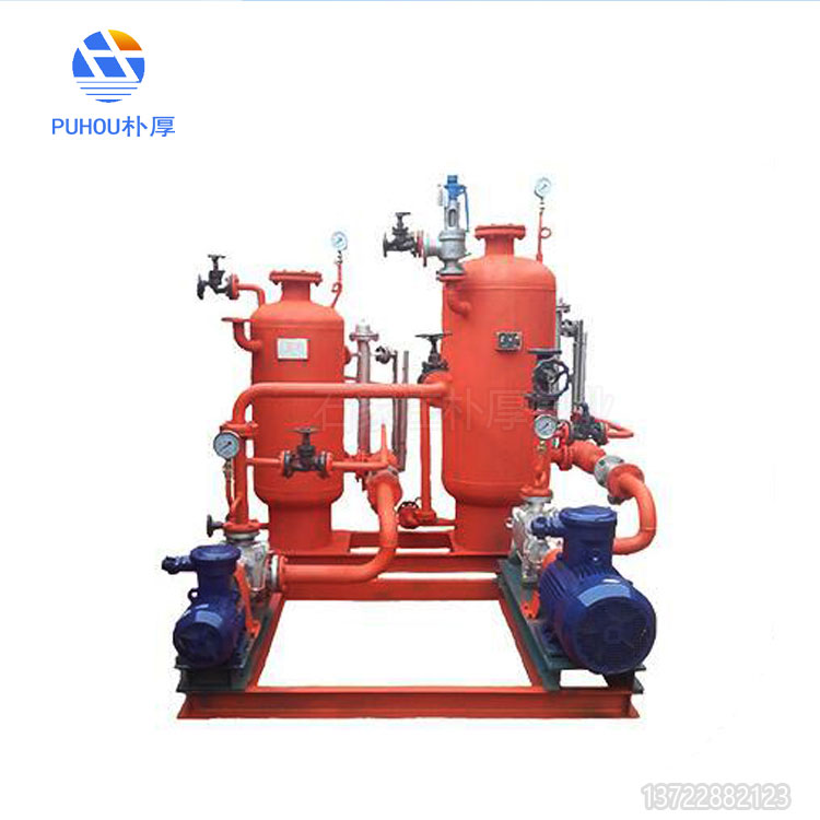 安徽阜阳PHR-25X6朴厚/蒸汽冷凝水回收泵高品质