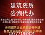 南宁食品流通许可证代办-可靠的南宁代办食