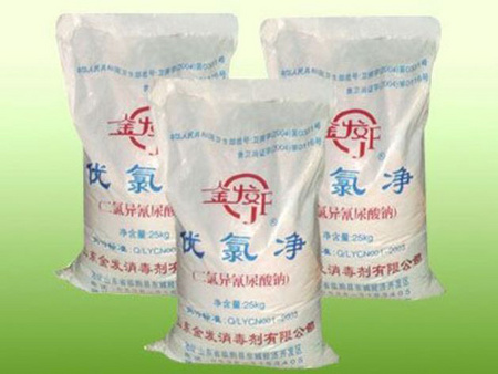 二氯异氰尿酸钠消毒剂厂家_如何才能买到好