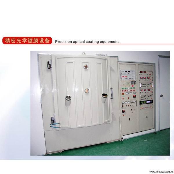 镀膜设备厂家-价位合理的精密光学镀膜设备