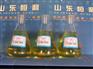 山东高温导热油-要买销量好的导热油就来恒