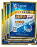乌兰察布混凝土泵车润滑剂生产厂家