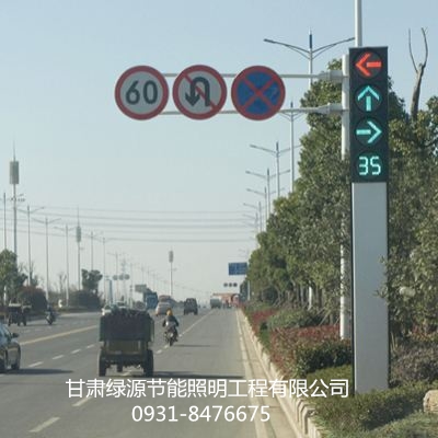 甘肃交通信号灯价格-买实惠的交通信号灯-
