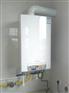 沈阳燃气壁挂炉-好用的燃气壁挂炉市场价格