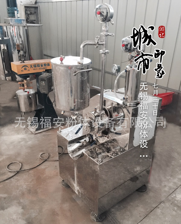 实验型砂磨机供货商|热销的实验型砂磨机在