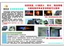兰州发泡陶瓷保温板价格|性价比高的发泡陶