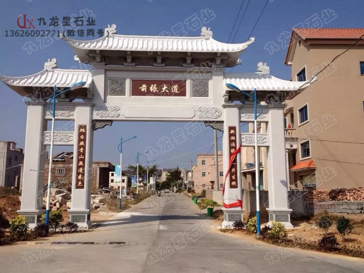 汉白玉石雕牌坊雕刻 订制石雕牌坊 道路石牌坊  定制石雕牌坊