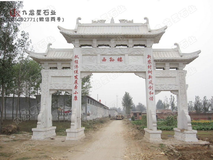 汉白玉石雕牌坊雕刻 订制石雕牌坊 道路石牌坊  定制石雕牌坊
