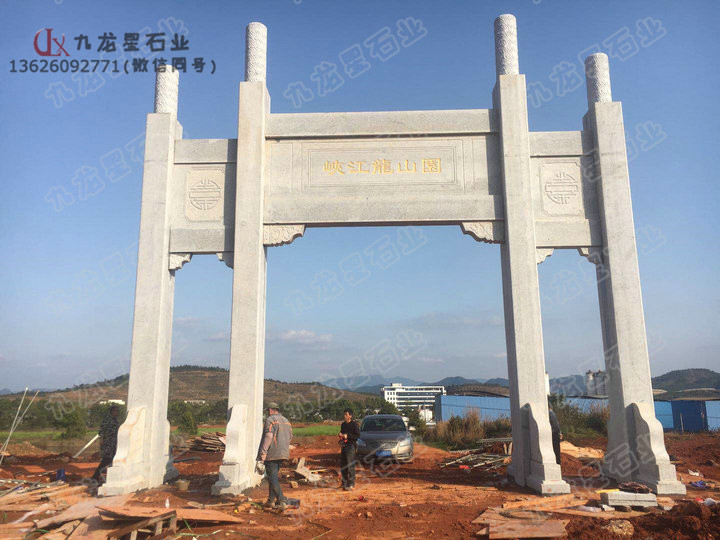 供应石雕牌坊 单门石雕牌坊 大理石牌坊