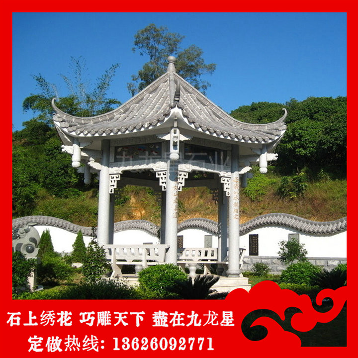 单层石凉亭 石雕凉亭价格 仿古凉亭哪家好