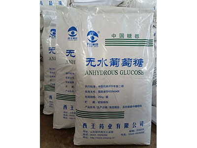 辽宁葡萄糖厂_好用的葡萄糖沈阳邦多科技品